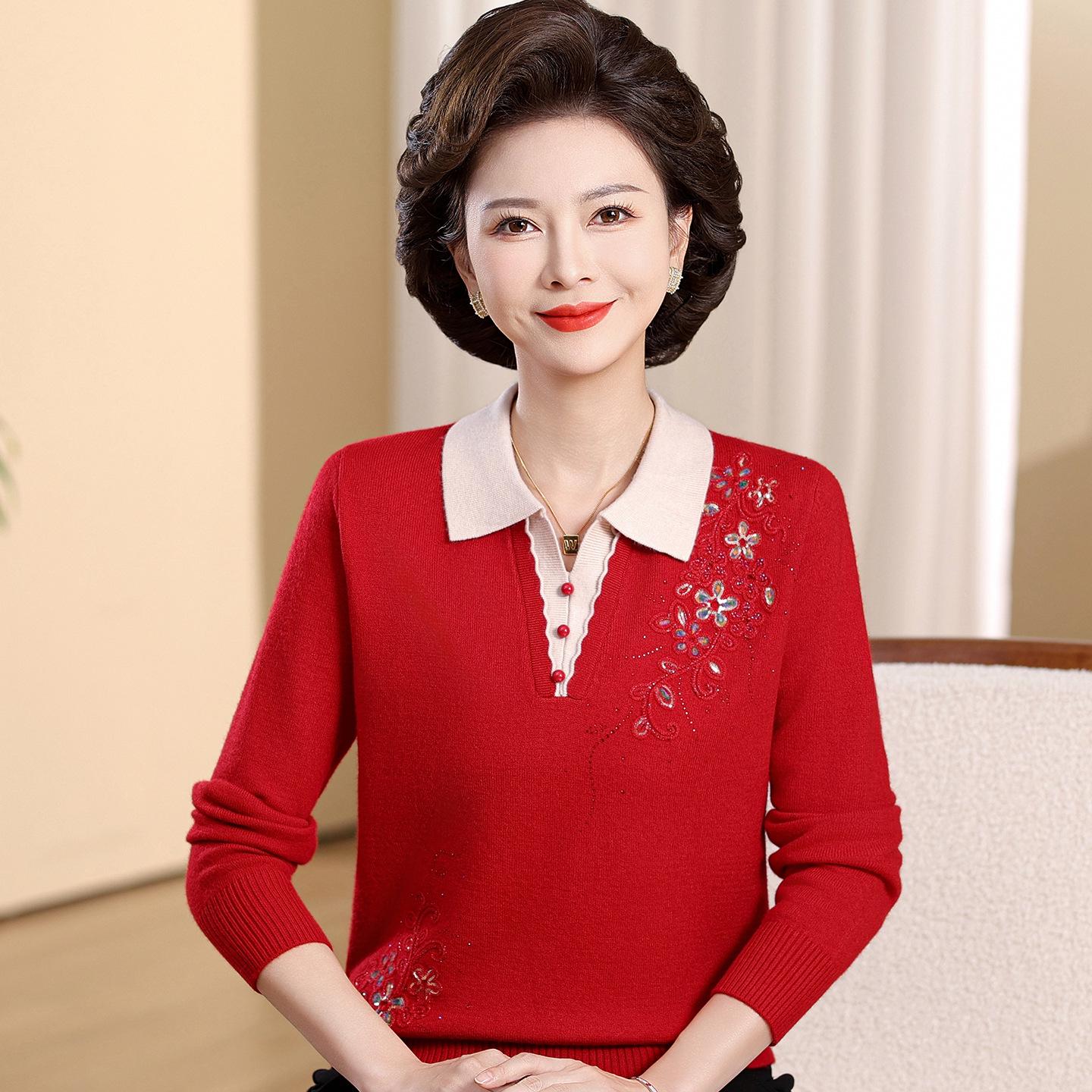 

Elegant Embroidered Knit Lapel Sweater for Middle-Aged & Elderly Women - Autumn/Winter Style XL (105-120 jin)