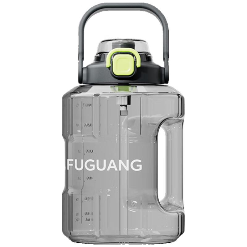 Fuguan 2000ml Large Capacity Sports Water Bottle