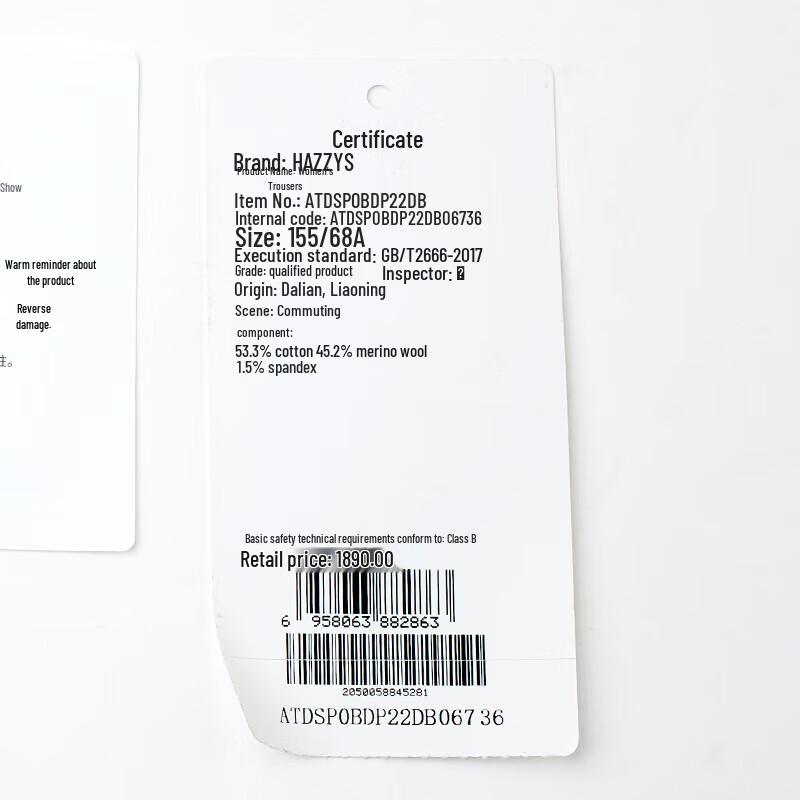 HAZZYS Women's Slim Fit Tapered Casual Pants