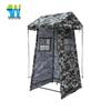Camouflage Sentry Box Tent