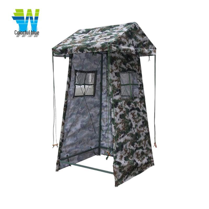 Camouflage Sentry Box Tent