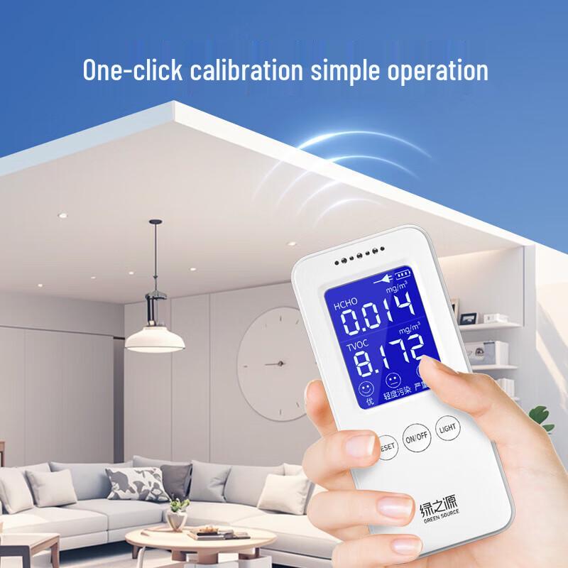 Green Source Home Formaldehyde & Air Quality Monitor