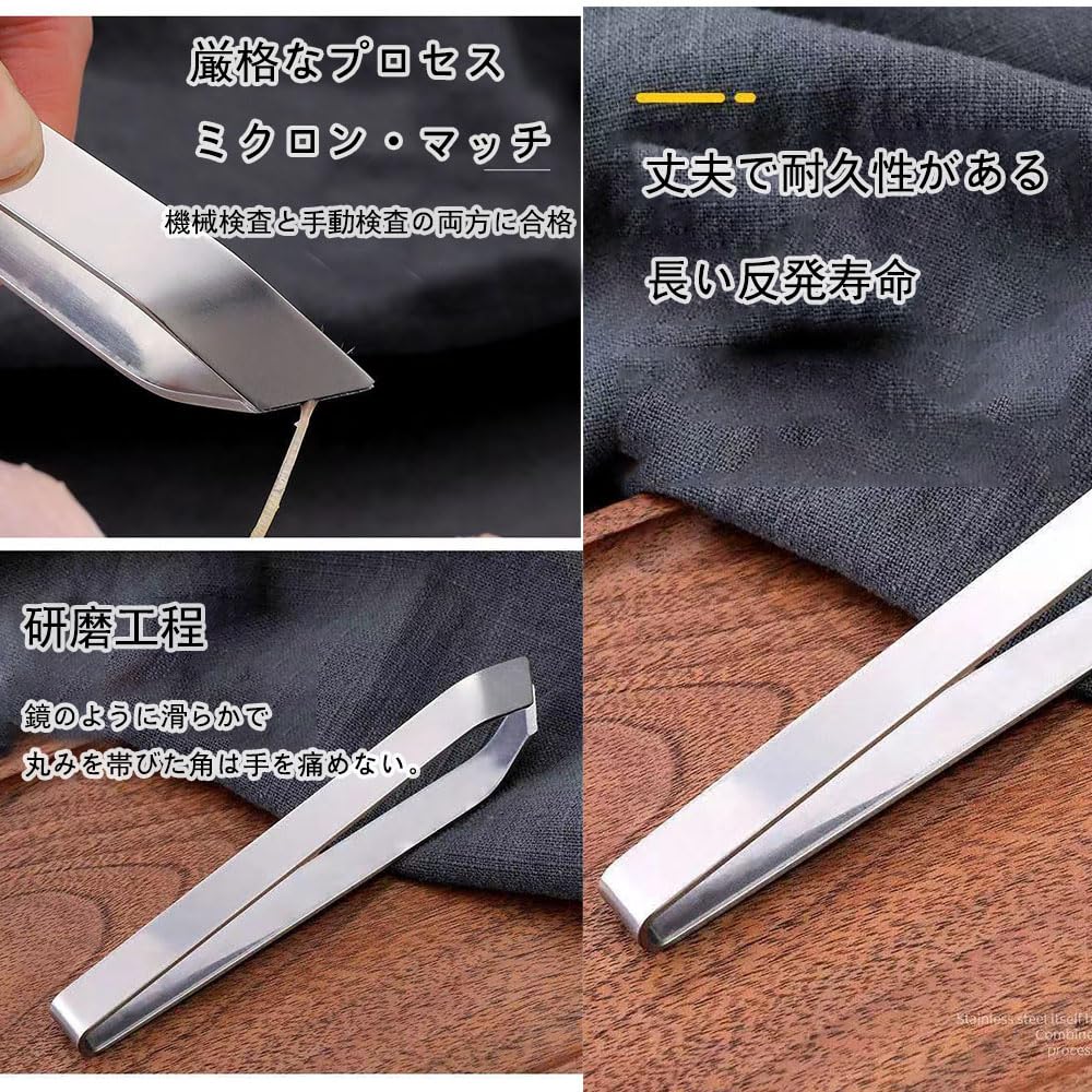 WANDEHO Kai Fischgrätenpinzette (Schräge oder flache Spitze) - Stark, langlebig und perfekt für Fischgräten, perfekt für Fisch und Fisch, Küchenutensilien