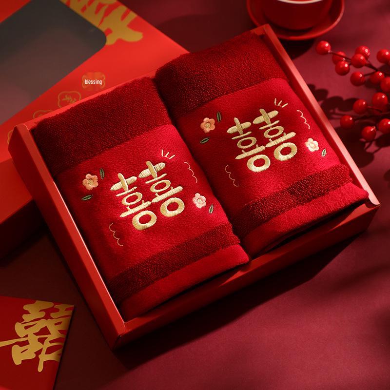 Red Wedding Towel Pair - Bride's Favors, Gift Boxed, Ideal for Dowry