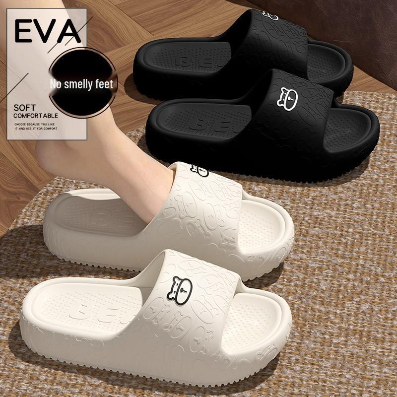 EVA Men's Non-Slip Odor-Resistant Thick-Soled Summer Slippers for Indoor & Outdoor Use