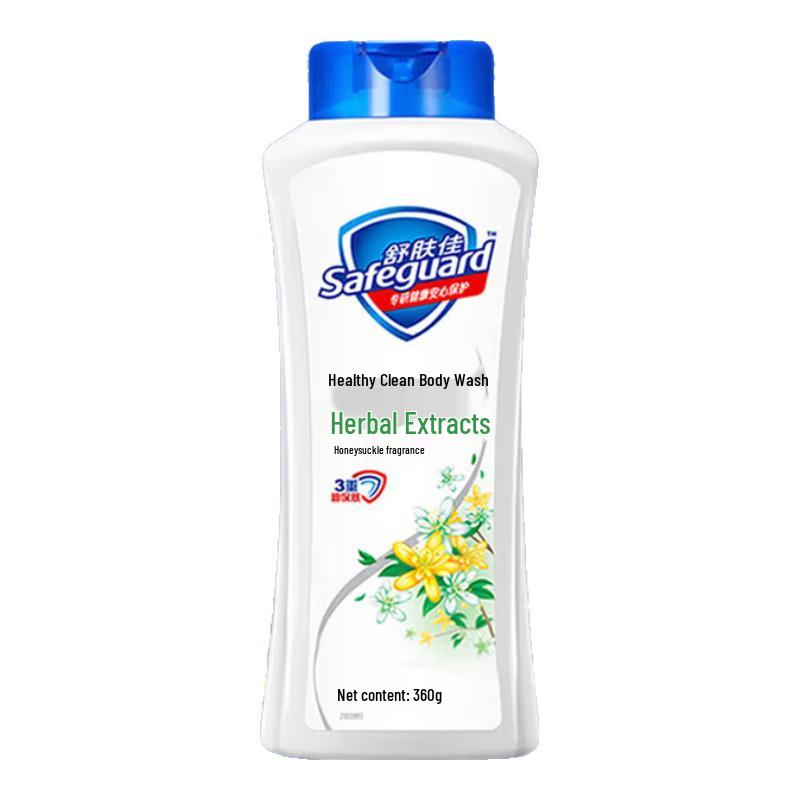 

Safeguard Healthy Purifying Honeysuckle Shower Gel
