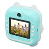 Children Cute Print Camera 24MP Multi Zoom Cartoon Smart Kids Instant  Camera Thermal Print Digital Mini Camera