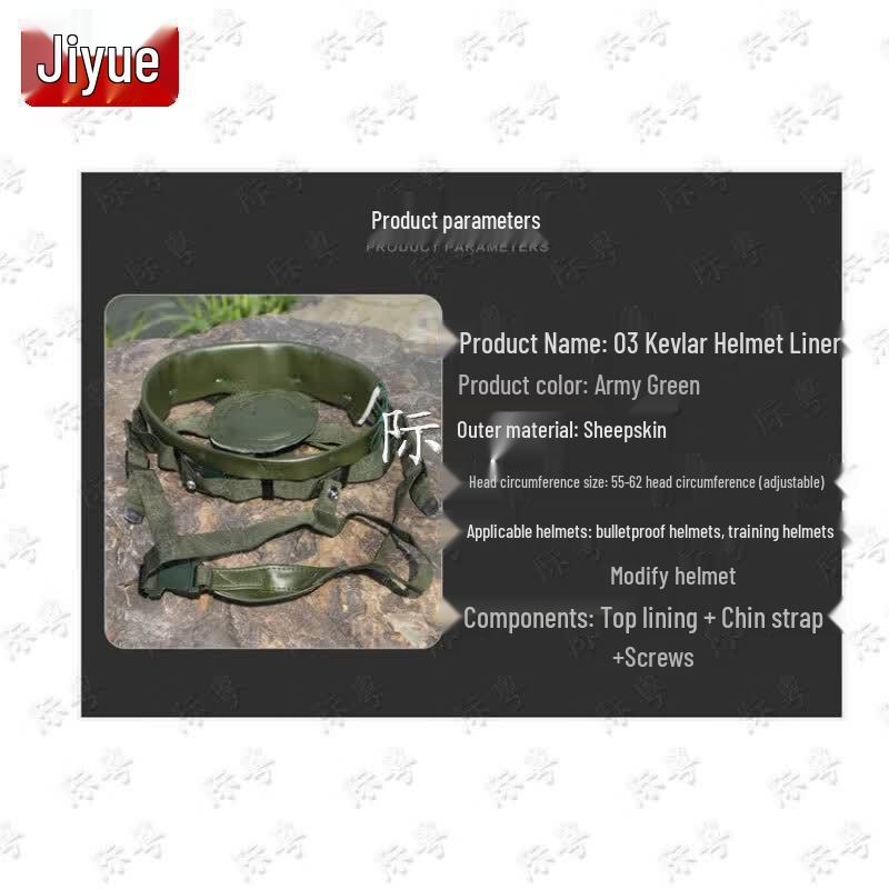 Kit de Forro y Sistema de Suspensión para Casco Táctico