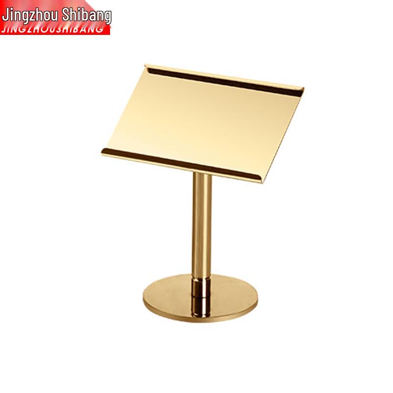 Stainless Steel Menu Card Holder 4-inch Round Base золотой