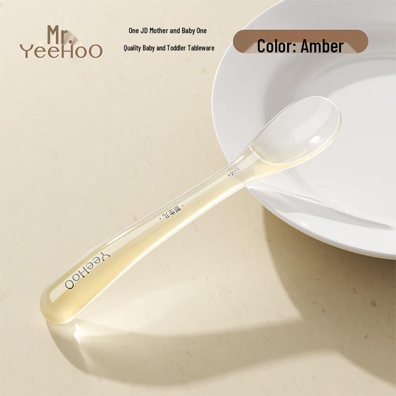 YEEHOO Baby Silicone Soft Feeding Spoon