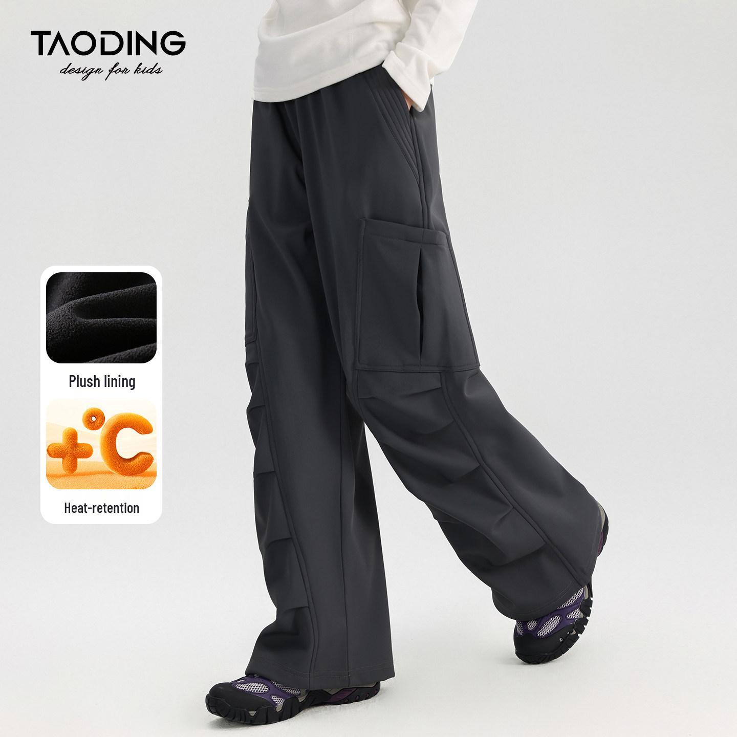 Girls Fleece-Lined Cargo Pants - Autumn/Winter Straight Leg, Warm, Large Pockets 140cm 28-38kg