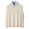 MONTAGUT Men's Premium Lamb Wool & Tencel Faux Two-Piece Warm Knit Sweater