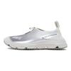 Salomon RX Moc 3.0 Glacier Grey Unisex Sneakers Sharkskin Silver-Metallic L47449500