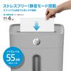HP Electric Shredder for Home Use For with Quiet Mode Compact Mini Cross Cut 5x18mm Shred 6 Pieces Simultaneously Large Capacity Dust Slim Q1506CC