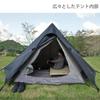 DOD One Pole Telt S for 3 personer Oppbevaring enkel [kompakt og oppsett] T3-44-BK