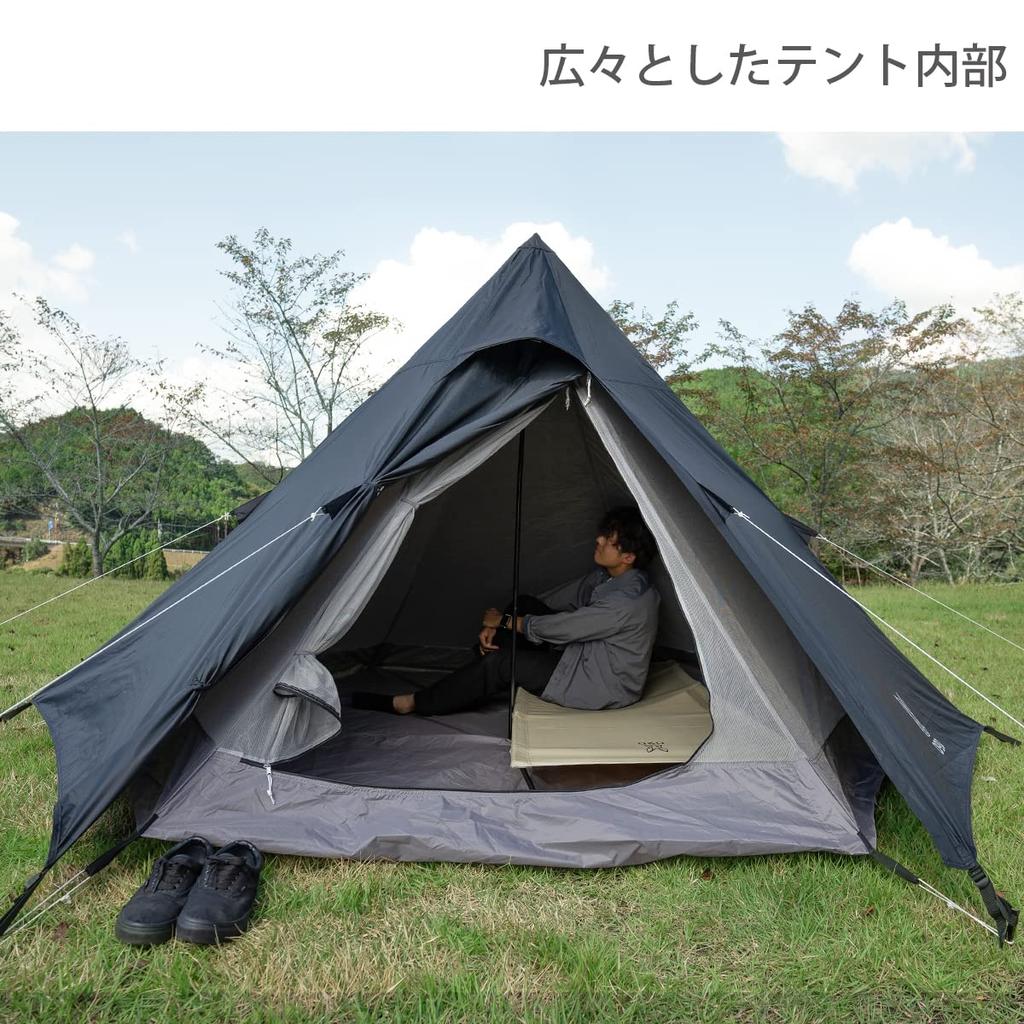 DOD One Pole Telt S for 3 personer Oppbevaring enkel [kompakt og oppsett] T3-44-BK