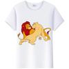 Vintage Disney Cartoon The Lion King Gothic T-shirt Summer Blouses Ladies Men White Tees Clothes Women 90S Tshirt Plus Size Tops