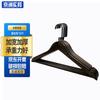 Jingzhou Shibang Premium Wooden Hangers