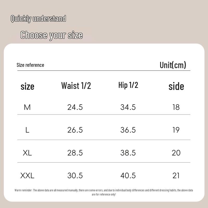 GRACEWELL Women's High-Waist Seamless Tummy Control Briefs (Multi-Pack)