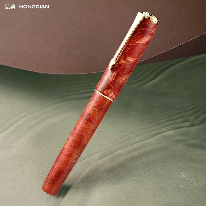 Hongdian A7 Wooden Pen High-end Calligraphy