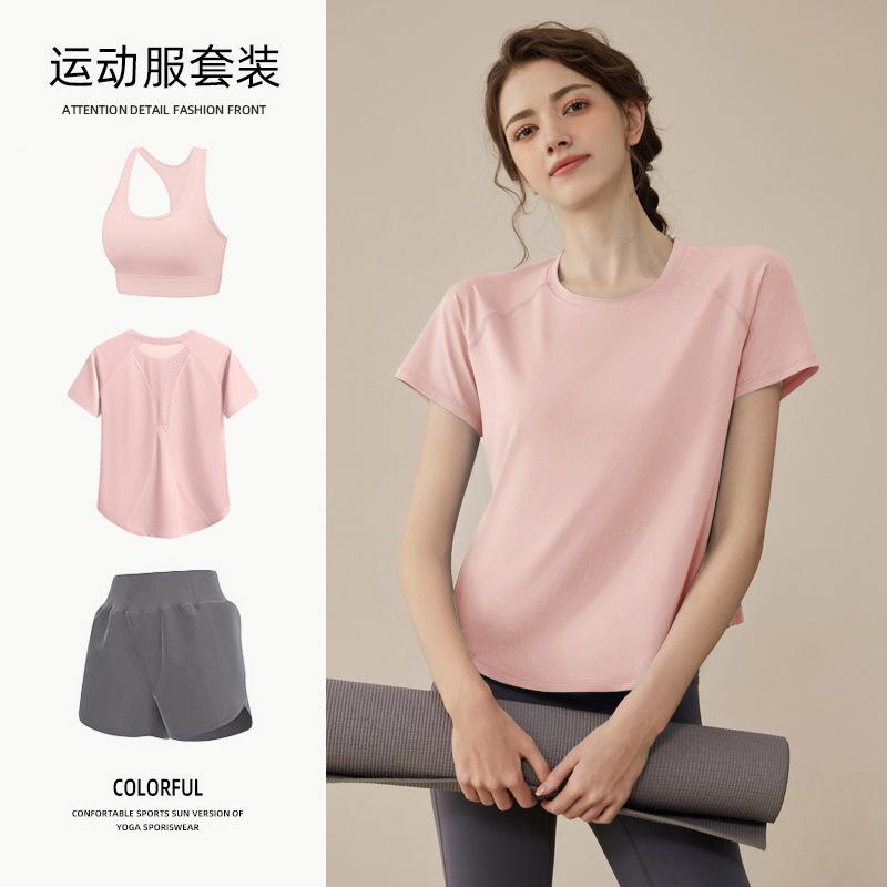 Tennis suit women's short-sleeved training clothes outdoor running quick-drying clothes thin badminton T-shirt fitness clothes
