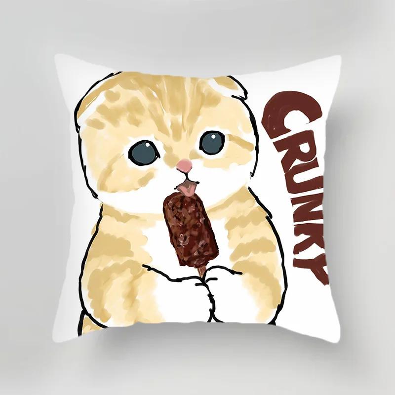 Decorative Pillowcase Cute Cat Polyester Cotton Home Decor Car Cushion Cover Sofa