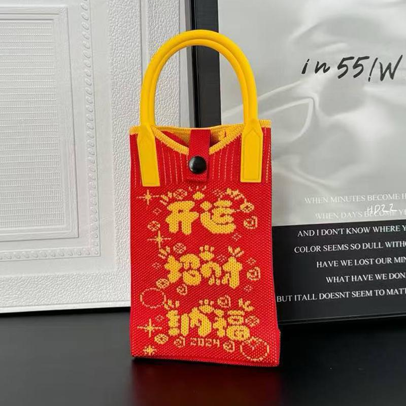 2025 New Chinoiserie Fashion Knitted Mini Square Handbag Women Mobile Phone Shoulder Bags Girls Cute Gift Outdoor Crossbody Bag