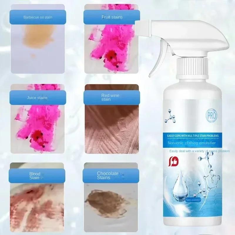 300ml Stain Remover Spray Non Ionic Emulsifier Strong Decontamination Detergent Kitchen Oil Stains Blood Stains Etc LAVIE LIFE