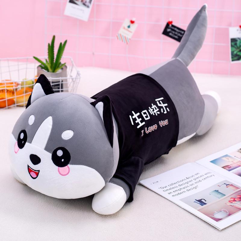 Adorable Plush Husky Dog Stuffed Animal Doll For Kids And Pillow Companion
