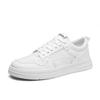 Board shoes men's shoes summer 2025 new mesh breathable sports and leisure net shoes trend versatile white shoes men's clear