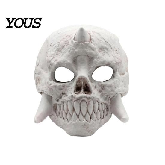 Horror Skull Mask Halloween Skeleton Mask, Fanged Distressed Cosplay Full Face for Costume Party Props Adults