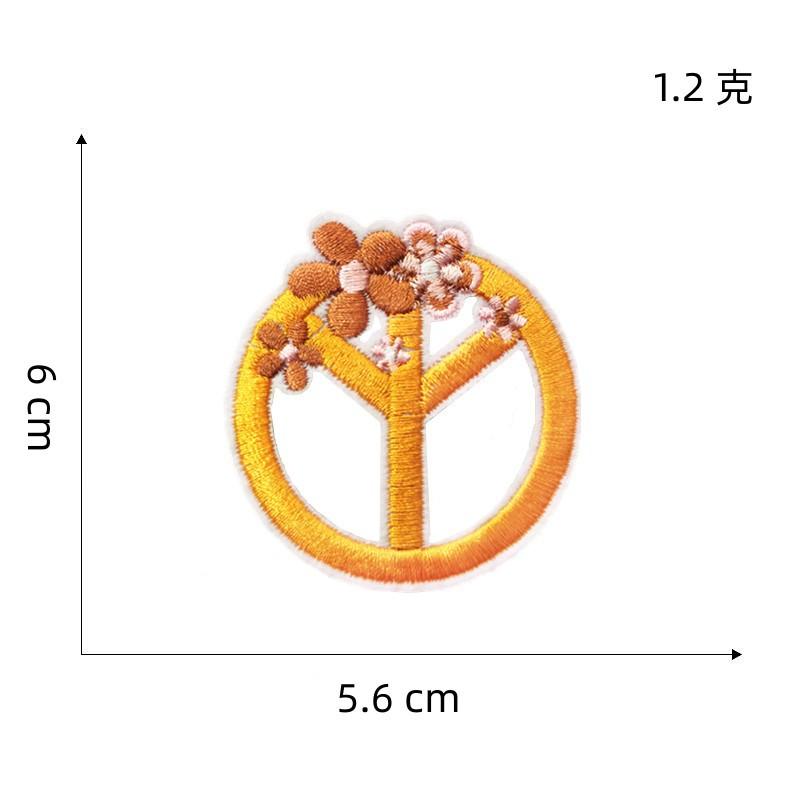 Cartoon Yellow Flower Embroidery Iron On Patches For Clothing Butterfly Sun Rainbow Clothes Stickers Apparel Sewing Accessories
