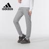 Women's Tapered Casual Sports Pants