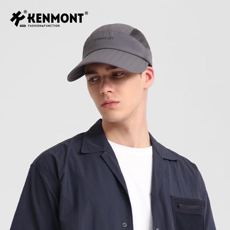 

Складная дышащая сетчатая бейсболка Kenmont 6053 One Size