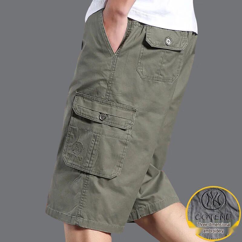 Pierre Cardin Men's Summer Loose Fit Cargo Capris