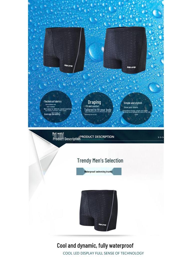 Banfe Water-Repellent Sharkskin Men's Competition Square-Leg Swim Trunks