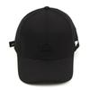 Universal Chemistry BK Metal Bubble Black Ballcap