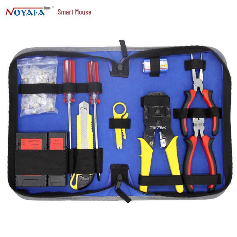 NOYAFA NF-1304 Network Cable & Computer Repair Tool Kit