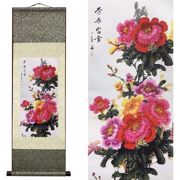 AtfArt Asian Wall Decor - Beautiful Silk Scroll Painting of Waterfall River Landscape - Mountain Spring Autumn Color Oriental Decor Chinese Art Wall