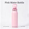 1PCS Outdoor Camping Sports Insulated Bottle 600ML Large Capacity Stainless Steel Direct Drinking Cycling Water Bottle Portable
