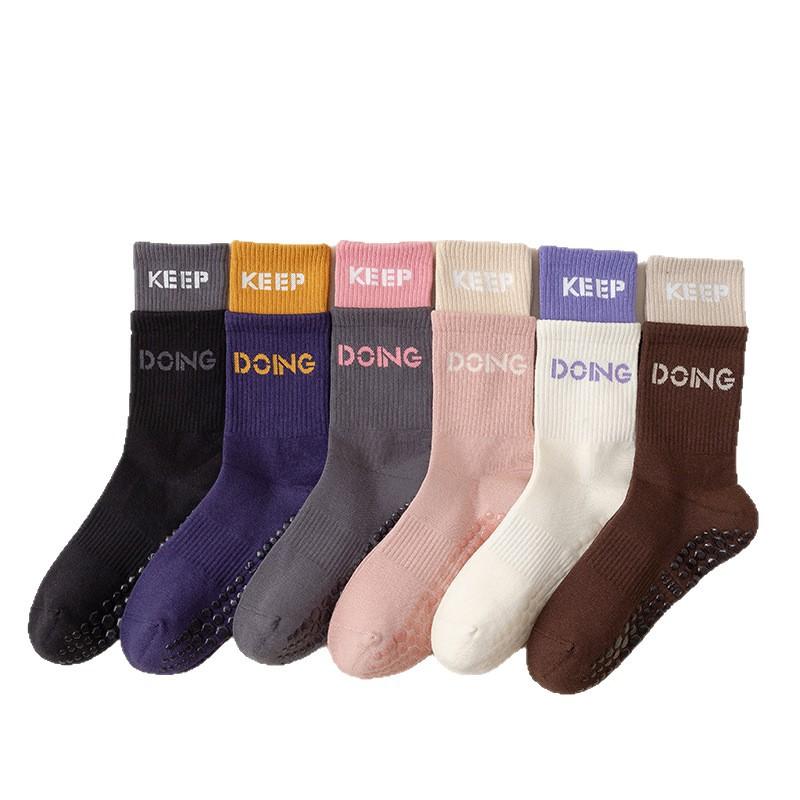 Yoga Socks, Women's Pants, Fitness and Sports, Yoga Anti-slip Socks, Thickened Fake, Two Pieces, Skipping Rope and Dancing Socks
