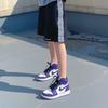 Jordan 1 Retro High Court Morado Blanco GS 575441-500