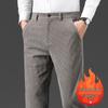 FIRS Men's Corduroy Business Casual Trousers