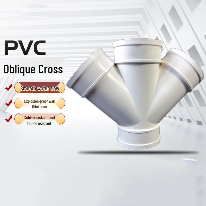 Longyusheng PVC 45-Degree Y-Type Drainage Pipe Fitting