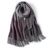 Milk camel pure wool scarf women's autumn and winter versatile thickened cashmere scarf new shawl dual-purpose