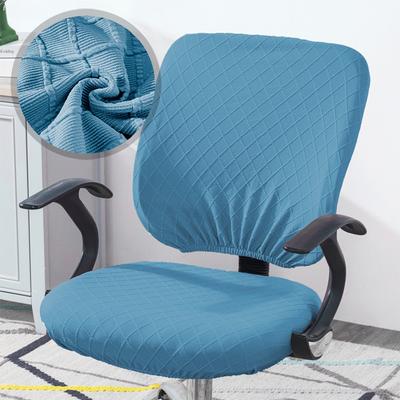 Chair Cover Thicken Solid Office Computer Spandex Split Seat Cover Universal Office Anti-dust Armchair Cover