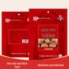 Lifeng Assorted Nut Gift Box