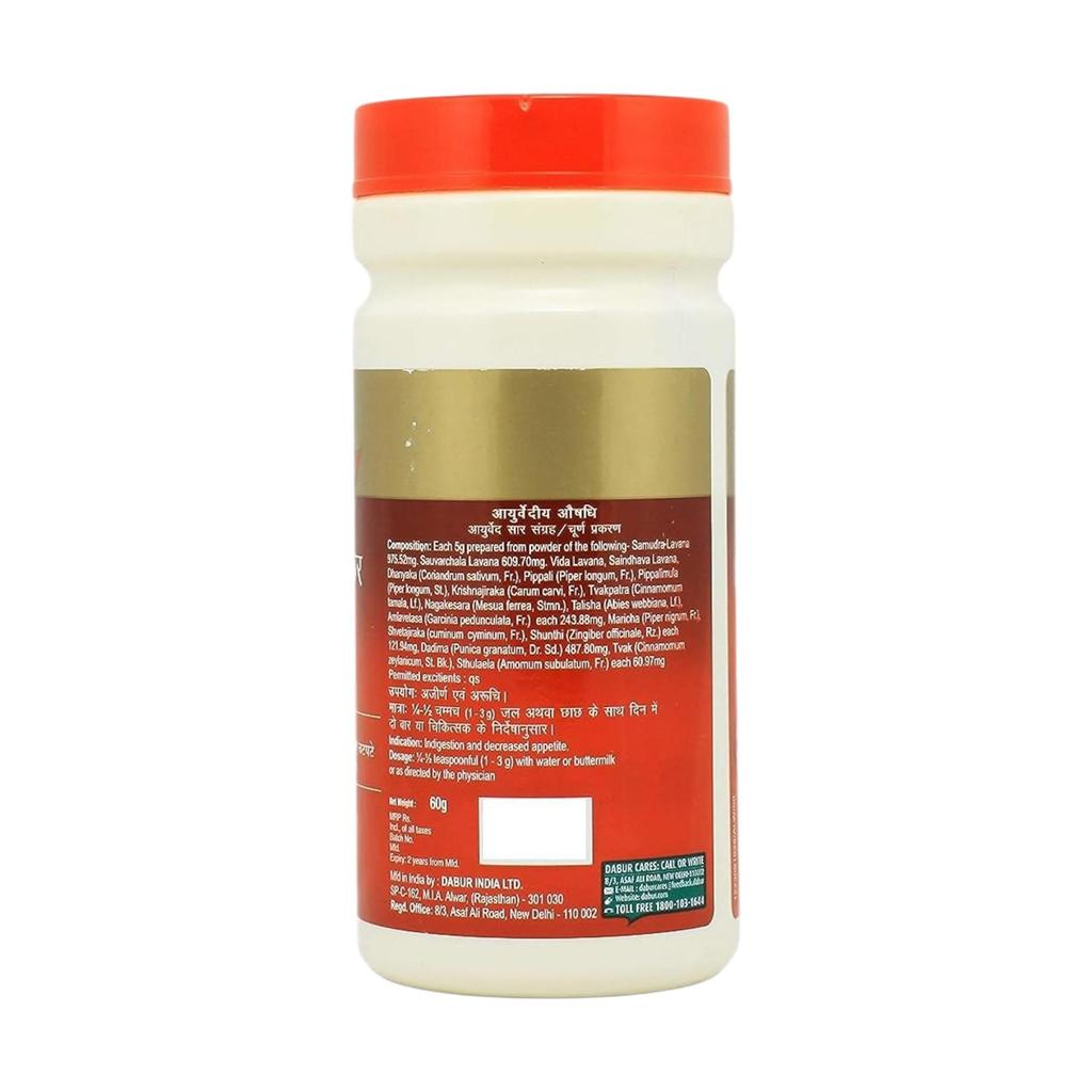 Dabur Lavan Bhaskar Churna 120g Powder | Supports Appetite, Digestion, Indigestion & Gas Relief | Traditional Ayurvedic Digestive Supplement