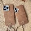 Brown Smile Phone Cover Case with Mobile Phone Chain for iPhone 16 Pro/ Pro Max