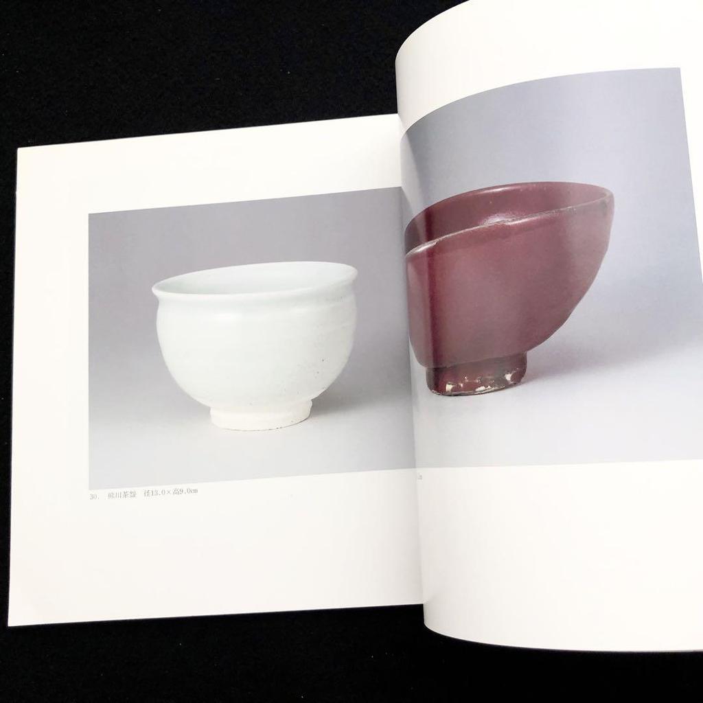 [USED] Exhibition catalogue "Taishu Kobayashi Togo" with price list, 1989, Kyoto Shijo Takashimaya 6th floor art gallery